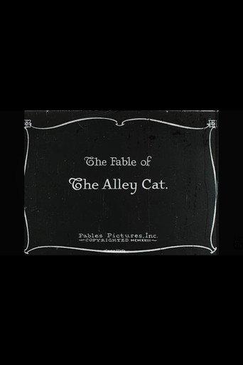 The Fable of the Alley Cat (1923) poster