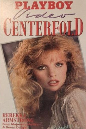 Playboy Video Centerfold: Rebekka Armstrong (1986) poster