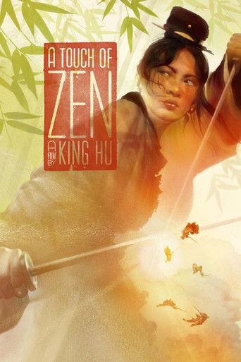 A Touch of Zen (1970) poster