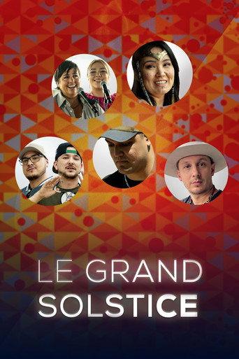 Le grand solstice 2022 () poster