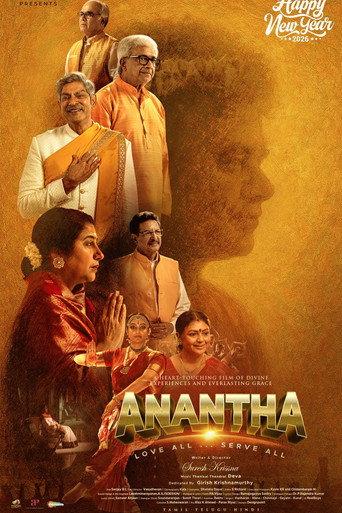 Anantha (2026) poster