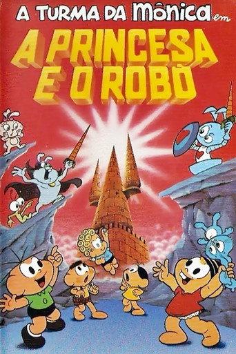 The Princess and the Robot (1984) poster