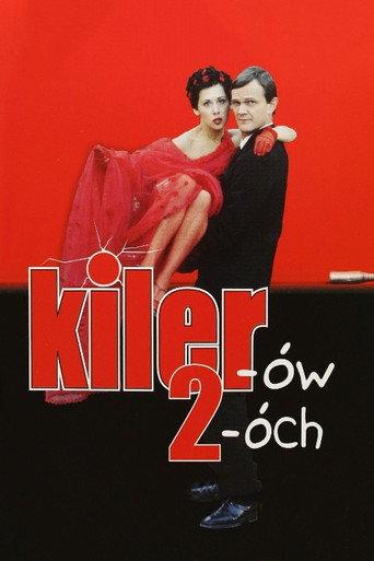 Killer 2 (1999) poster