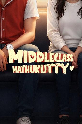 Middle Class Mathukutty () poster