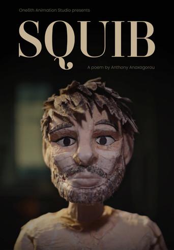 Squib - When All of This is Over (2021) poster