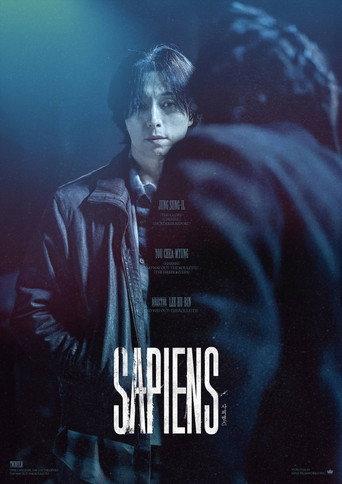 Sapiens (2026) poster