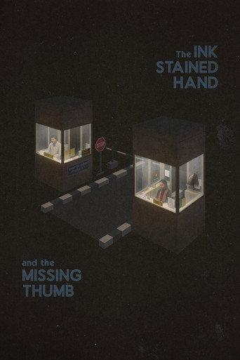 The Ink-Stained Hand and the Missing Thumb (2026) poster