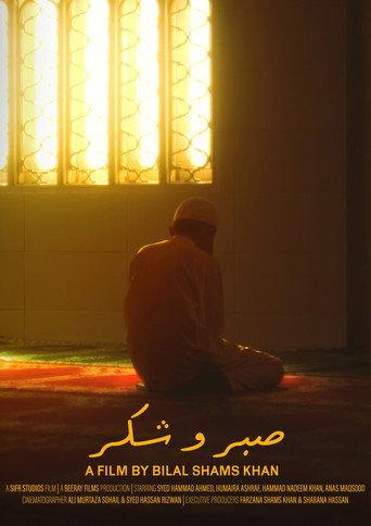 Sabr O Shukr (2025) poster
