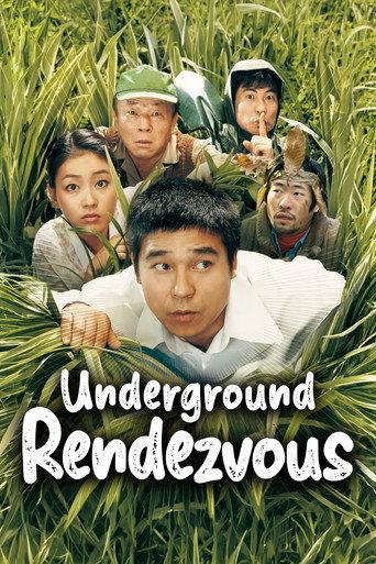 Underground Rendezvous (2007) poster