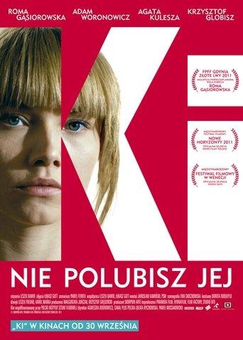 My Name Is Ki (2011) poster