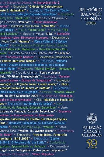 O Improvável Não é Impossível (2006) poster