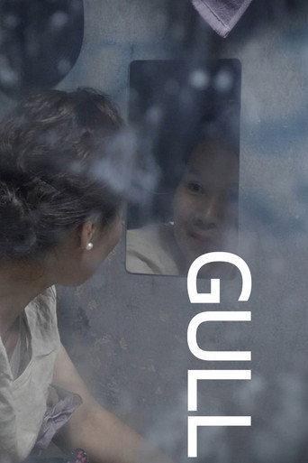 Gull (2021) poster