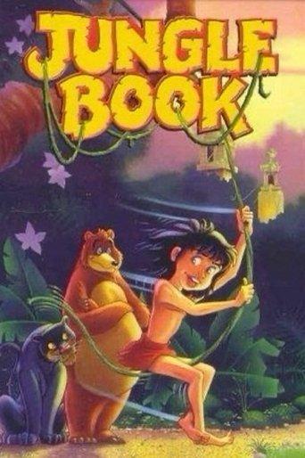 Jungle Book (1995) poster