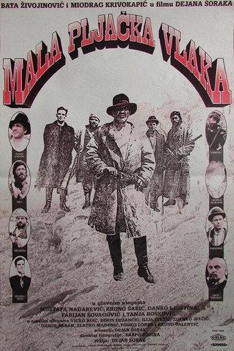 The Little Train Robbery (1984) poster