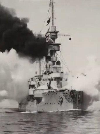 Battleship 'Odin' with All Her Guns in Action (1900) poster