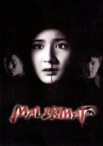Illusion (2003) poster
