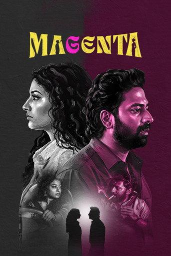 Magenta () poster