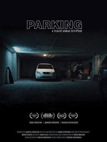 Parking (2018) poster