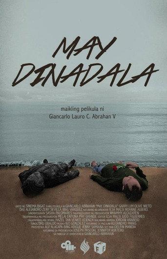 The Weight (2014) poster
