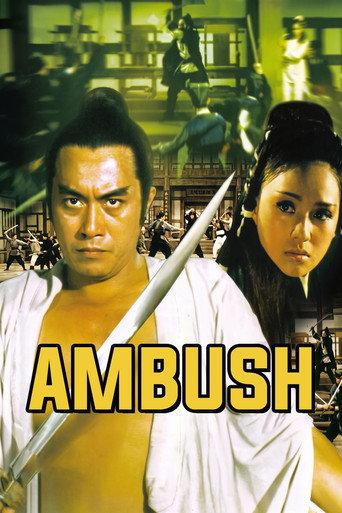 Ambush (1973) poster