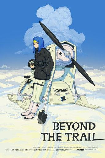 Beyond the Trail (2025) poster