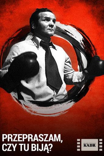Excuse Me, Is It Here They Beat Up People? (1976) poster