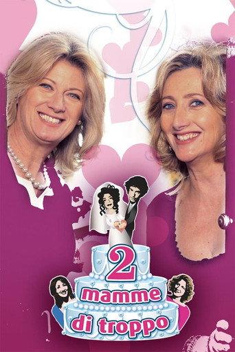 Due mamme di troppo (2009) poster