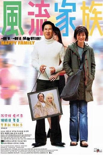 Happy Family (2002) poster