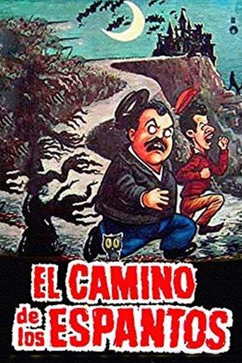 The Specter's Road (1967) poster