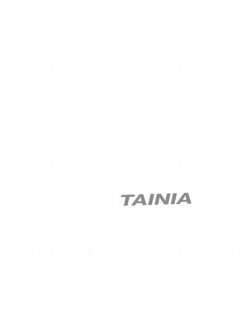 ΤΑΙΝΙΑ (2022) poster