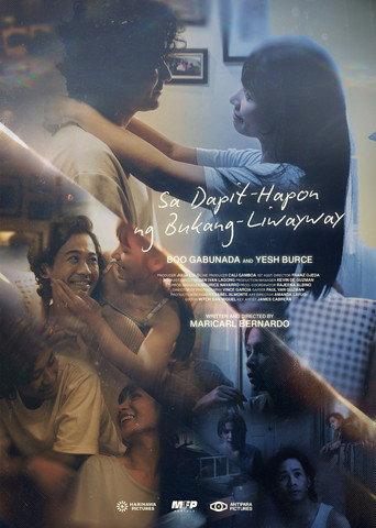 Sa Dapit Hapon ng Bukang Liwayway (2025) poster