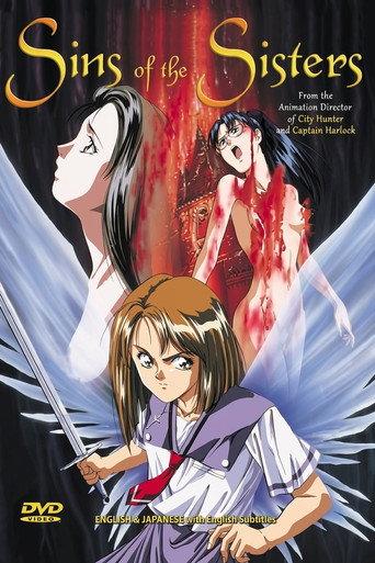 Sins of the Sisters (1994) poster