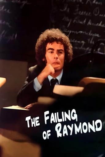 The Failing of Raymond (1971) poster