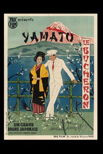 The Eternal Heart (1928) poster