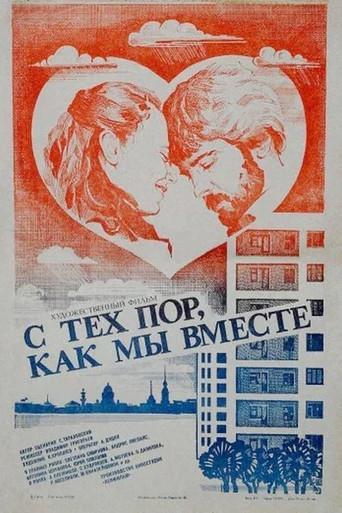 Since We've Been Together (1983) poster