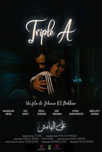 Triple A (2023) poster