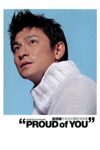 Andy Lau Proud of You Concert (2002) poster