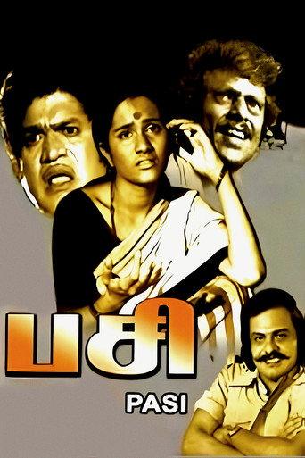 Pasi (1979) poster