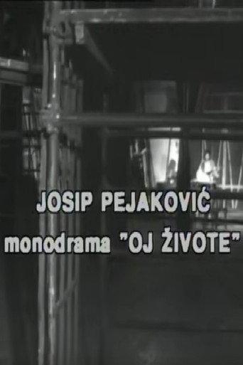 O, Life (1974) poster