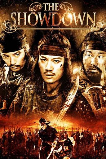 The Showdown (2011) poster