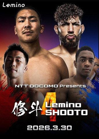 Lemino SHOOTO 4 (2026) poster