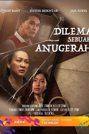 Dilema Sebuah Anugerah (2022) poster