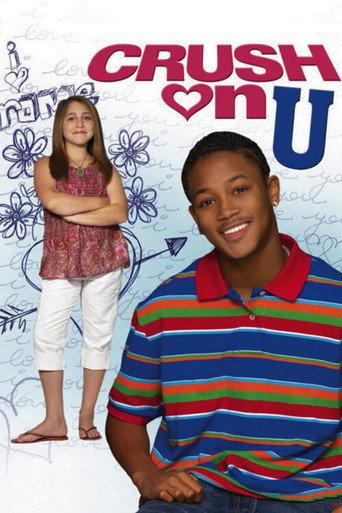 Crush on U (2007) poster