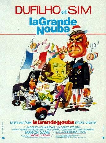 The Funny Guys in a Crazy World (1974) poster