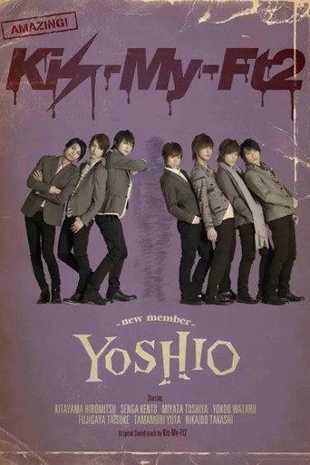 YOSHIO -new member- (2013) poster