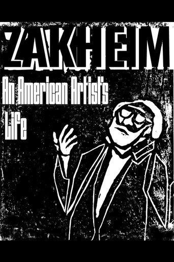 ZAKHEIM (2026) poster