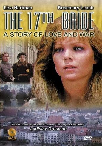 The 17th Bride (1985) poster