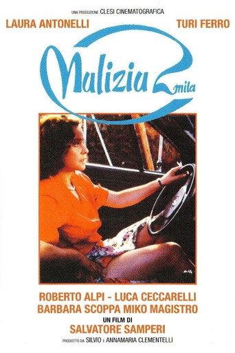 Malizia 2000 (1991) poster