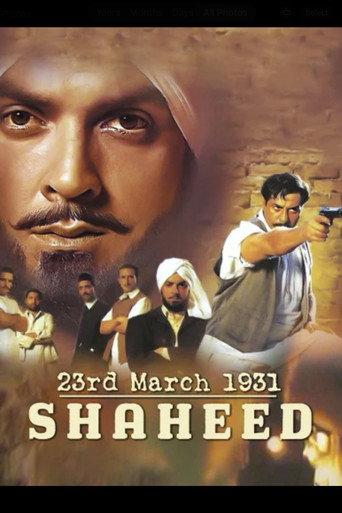 23rd March 1931: Shaheed (2002) poster