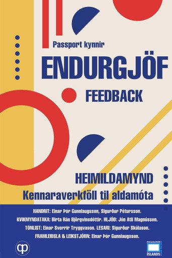 Feedback (2023) poster